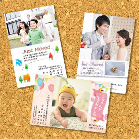personal_promo_well2